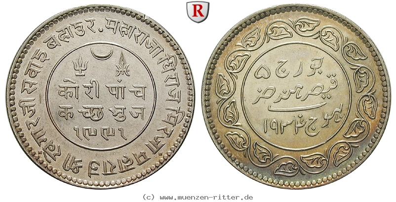 indien-khengarji-iii-5-kori/74775.jpg