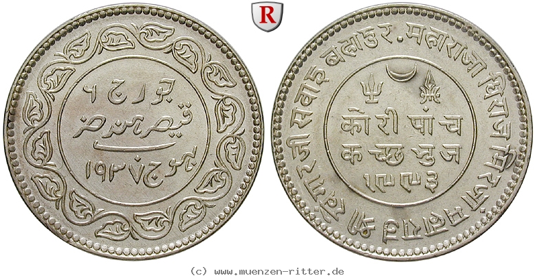 indien-khengarji-iii-5-kori/83737.jpg