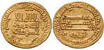 11962 Harun al-Rashid, Dinar