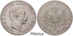 12115 Wilhelm II., 5 Mark