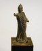 12222 Athena, Kleine Statue