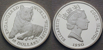 12243 Elizabeth II., 10 Dollar