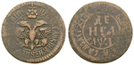 16316 Peter I., Denga