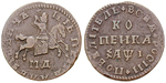 16318 Peter I., Kopeke