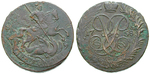 16348 Elisabeth, 2 Kopeken