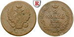 16406 Alexander I., 2 Kopeken