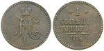 16443 Nikolaus I., Kopeke