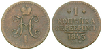 16446 Nikolaus I., Kopeke