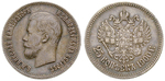 16557 Nikolaus II., 25 Kopeken