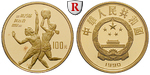 17775 Volksrepublik, 100 Yuan