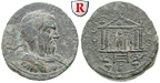 19653 Macrinus, Bronze