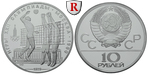 22914 UdSSR, 10 Rubel