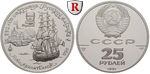 25353 UdSSR, 25 Rubel