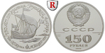 25739 UdSSR, 150 Rubel
