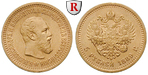 27395 Alexander III., 5 Rubel
