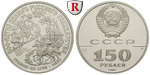 28648 UdSSR, 150 Rubel