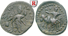 38641 Vasu Deva I., Bronze