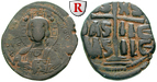 61678 Romanus III., Follis