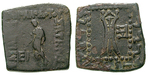 62599 Apollodotos I., Bronze