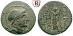 64556 Alexander I. Balas, Bronze