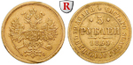 70619 Alexander II., 5 Rubel