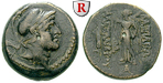 90419 Alexander I. Balas, Bronze