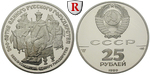 91319 UdSSR, 25 Rubel