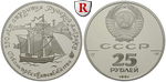 91323 UdSSR, 25 Rubel