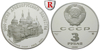 ag17083 UdSSR, 3 Rubel