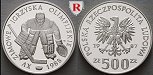 ag17174 Volksrepublik, 500 Zlotych