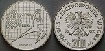 ag17264 Volksrepublik, 200 Zlotych