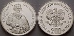 ag17300 Volksrepublik, 200 Zlotych