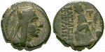egri7408 Tigranes II., Bronze