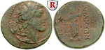 egri7554 Alexander I. Balas, Bronze