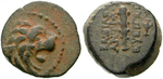 egri7560 Antiochos VII., Bronze