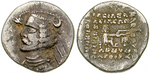 egri8278 Orodes II., Drachme