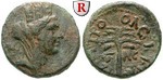 erom5692 Hadrianus, Bronze