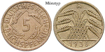 j316 5 Reichspfennig