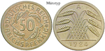 j318 50 Reichspfennig