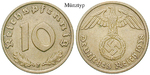 j364 10 Reichspfennig
