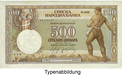 rb609 500 Dinar