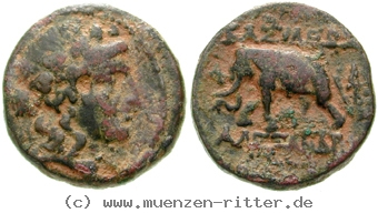 syrien-alexander-i-balas-bronze/egri8057.jpg