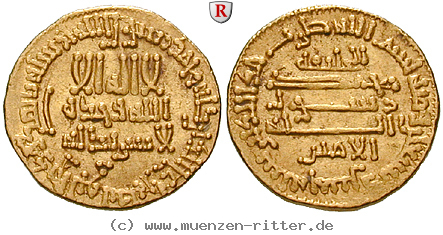 abbasidische-kalifen-al-amin-dinar/11964.jpg