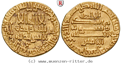 Klicken Sie auf das Bild um es auf Ihrem Rechner zu speichern abbasidische-kalifen-al-amin-dinar/11965.jpg