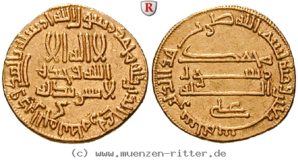Klicken Sie auf das Bild um es auf Ihrem Rechner zu speichern abbasidische-kalifen-al-hadi-dinar/11947.jpg