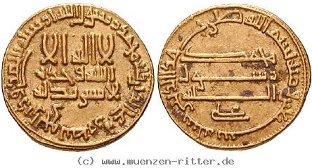 Klicken Sie auf das Bild um es auf Ihrem Rechner zu speichern abbasidische-kalifen-al-hadi-dinar/11948.jpg
