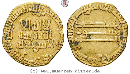 Klicken Sie auf das Bild um es auf Ihrem Rechner zu speichern abbasidische-kalifen-al-mahdi-dinar/69236.jpg