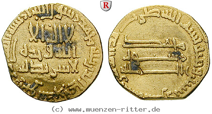 Klicken Sie auf das Bild um es auf Ihrem Rechner zu speichern abbasidische-kalifen-al-mahdi-dinar/69237.jpg