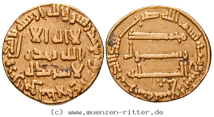 abbasidische-kalifen-al-mansur-dinar/11945.jpg