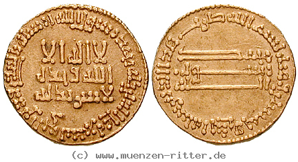 Klicken Sie auf das Bild um es auf Ihrem Rechner zu speichern abbasidische-kalifen-al-mansur-dinar/11946.jpg